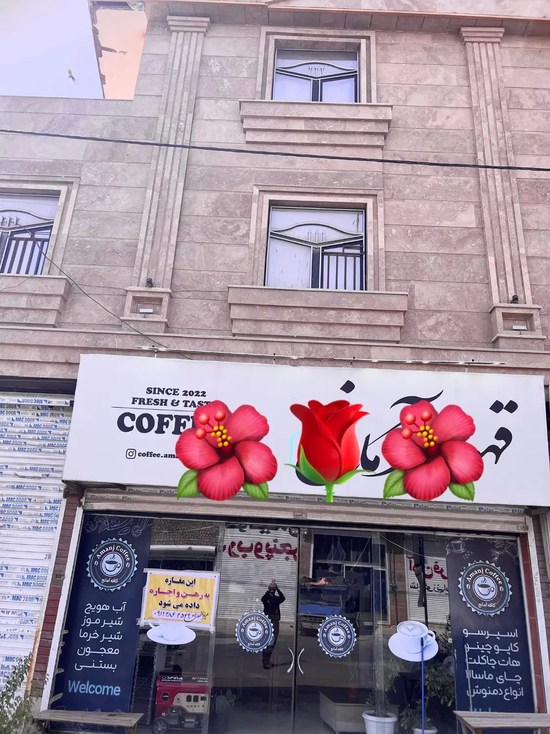 مغازه ۳۲ متری واقع در خیابان جوادالائمه