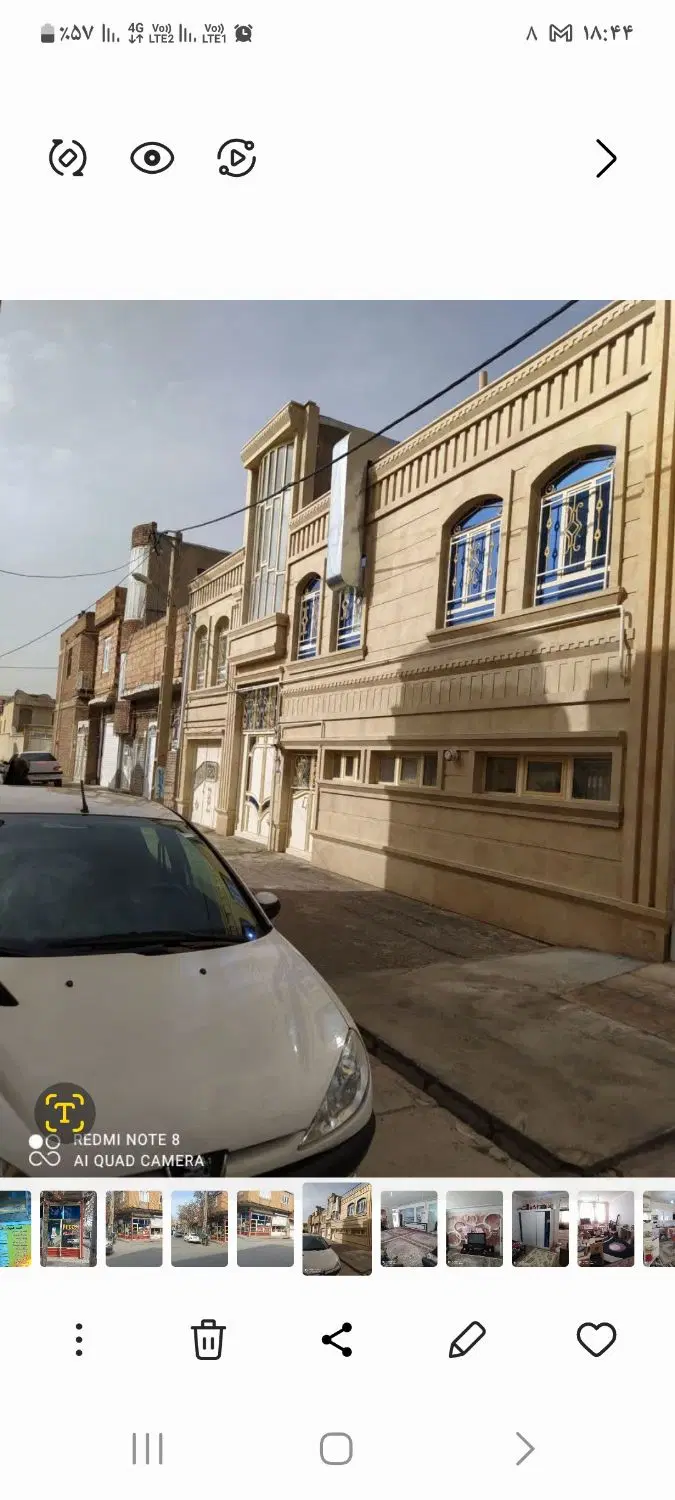 فروش  ساختمان ویلایی