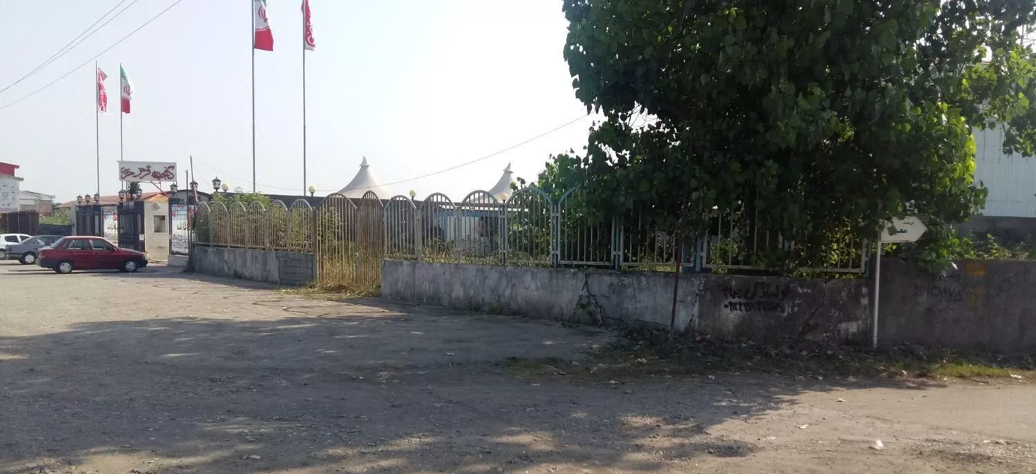 زمین دوبر