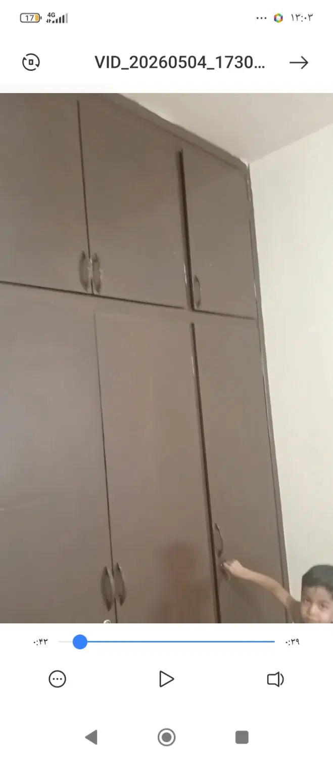 اپارتمان سپهر