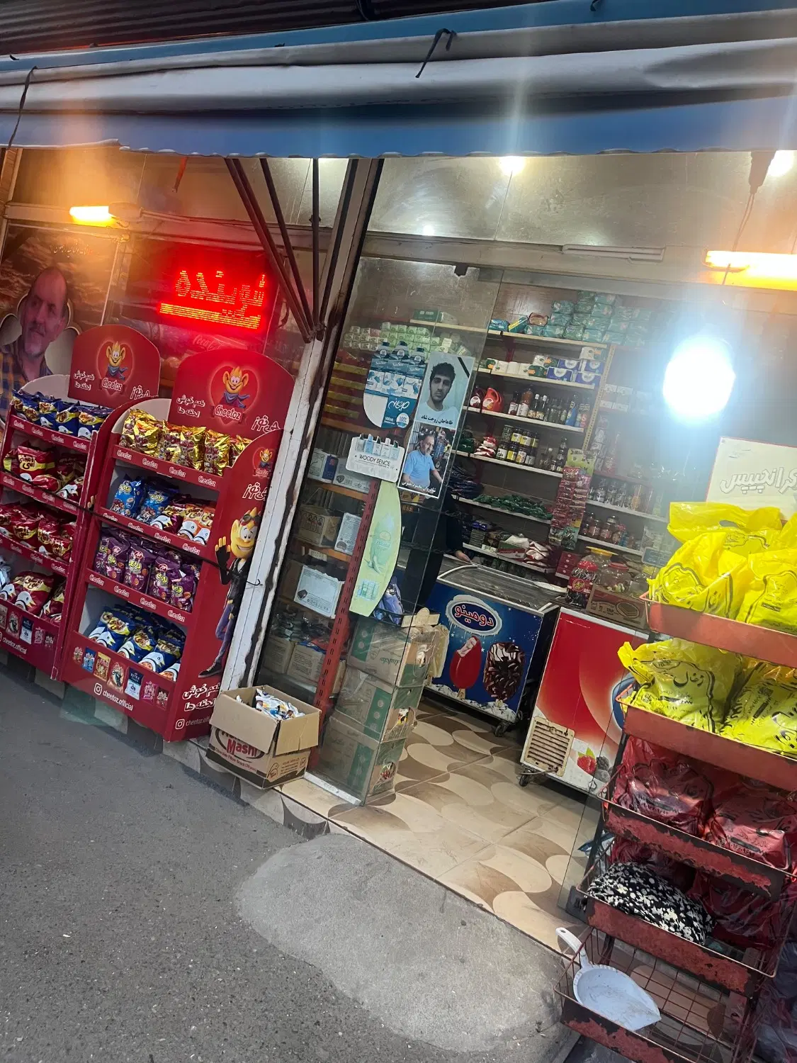 اجاره ی یک باب مغازه