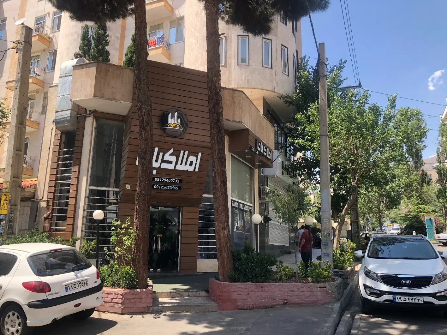 مغازه دو نبش عظیمیه بهترین لوکیشن