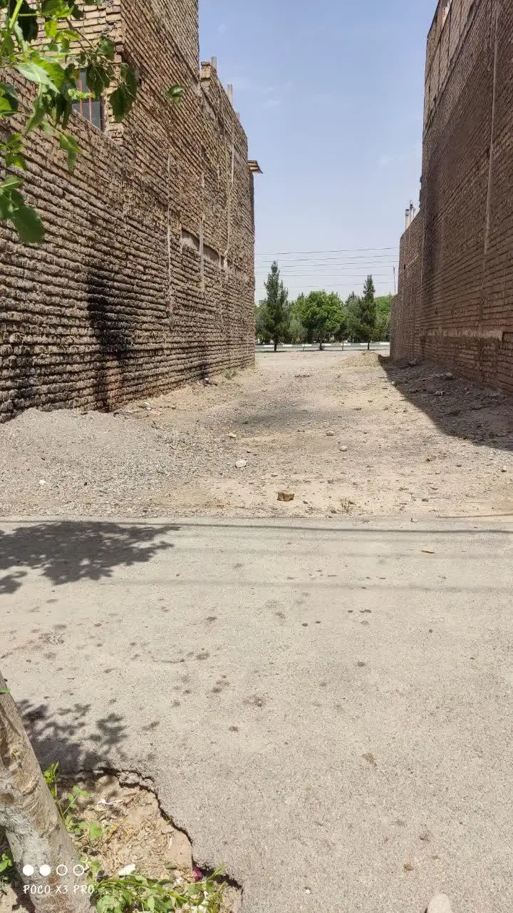 زمین