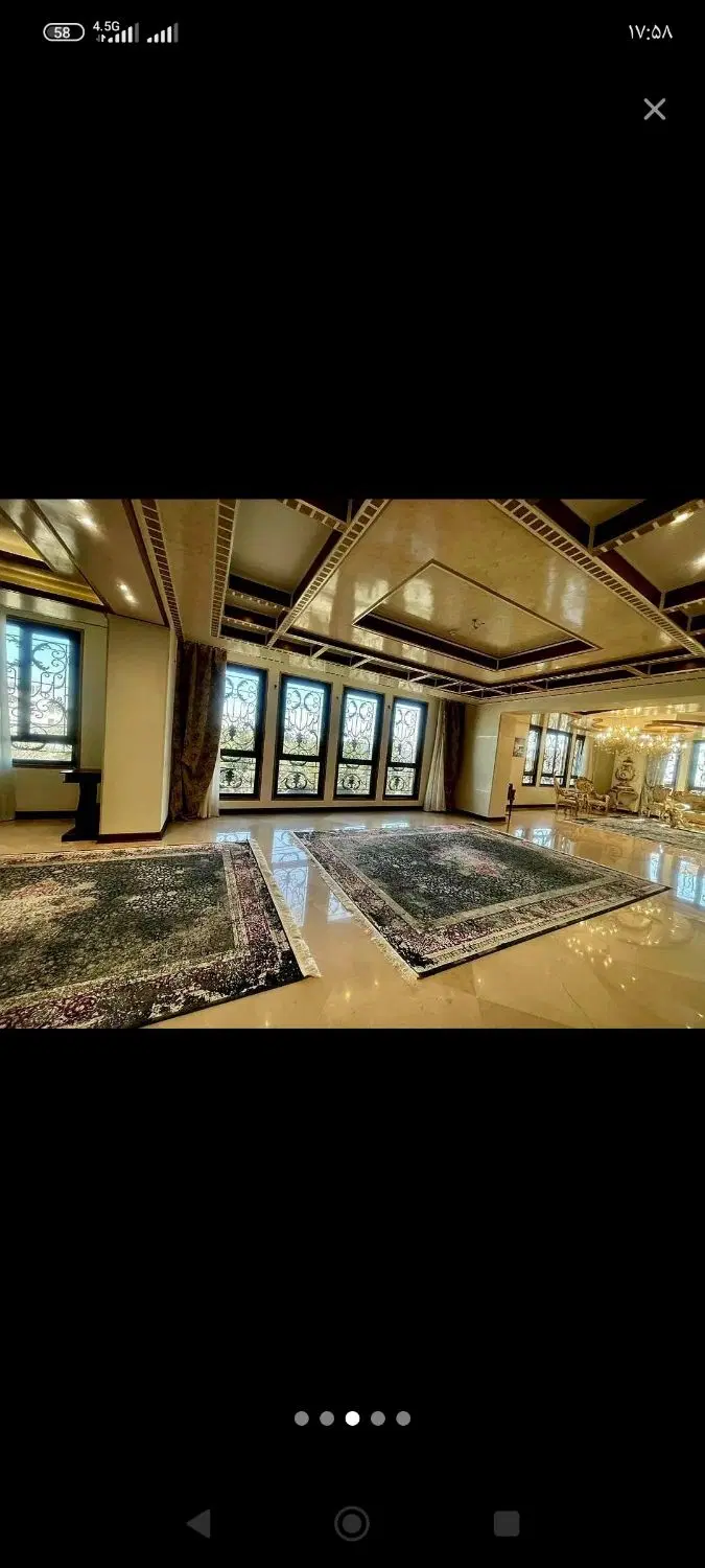سالن زیبایی