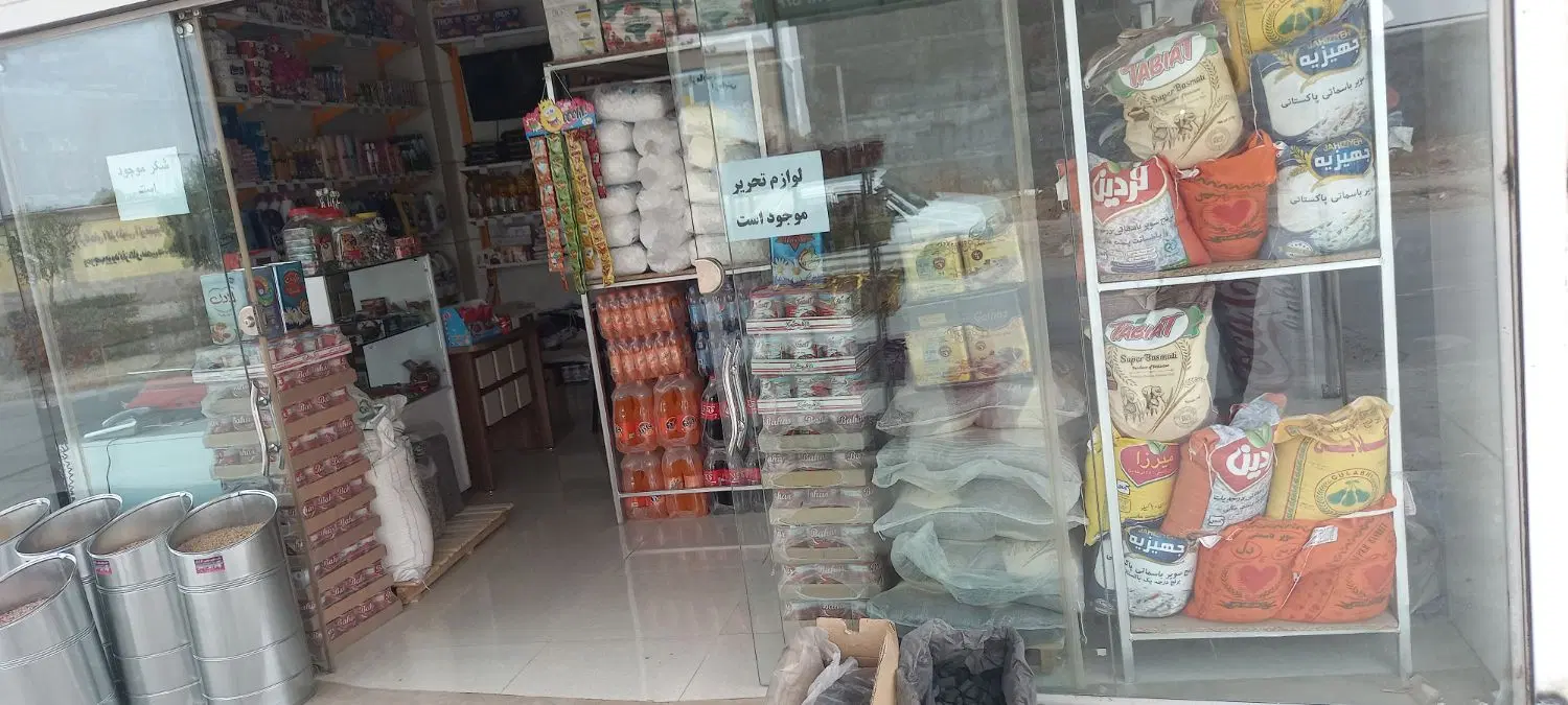۴۹مترمغازه