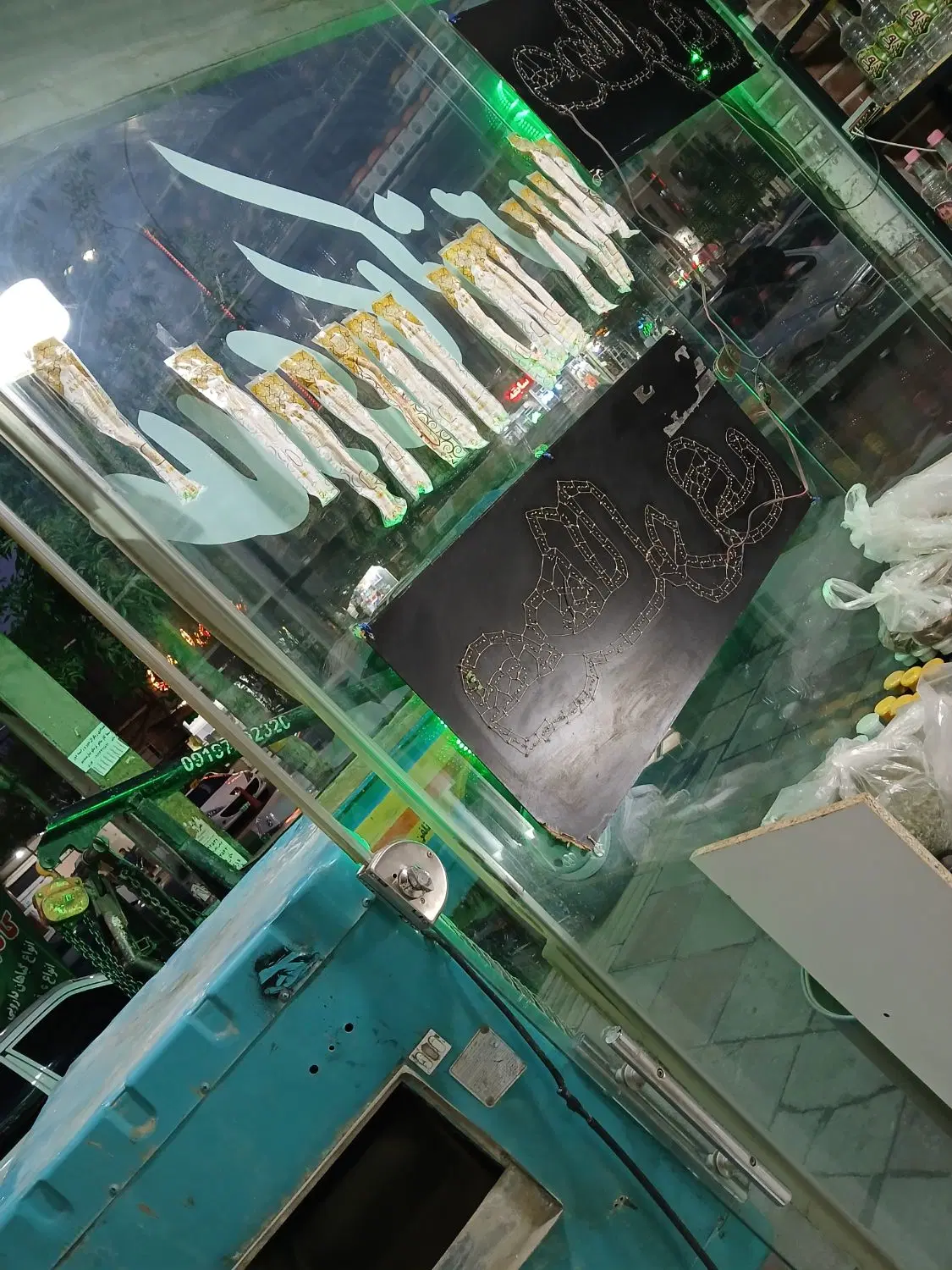 واگذاری مغازه عطاری