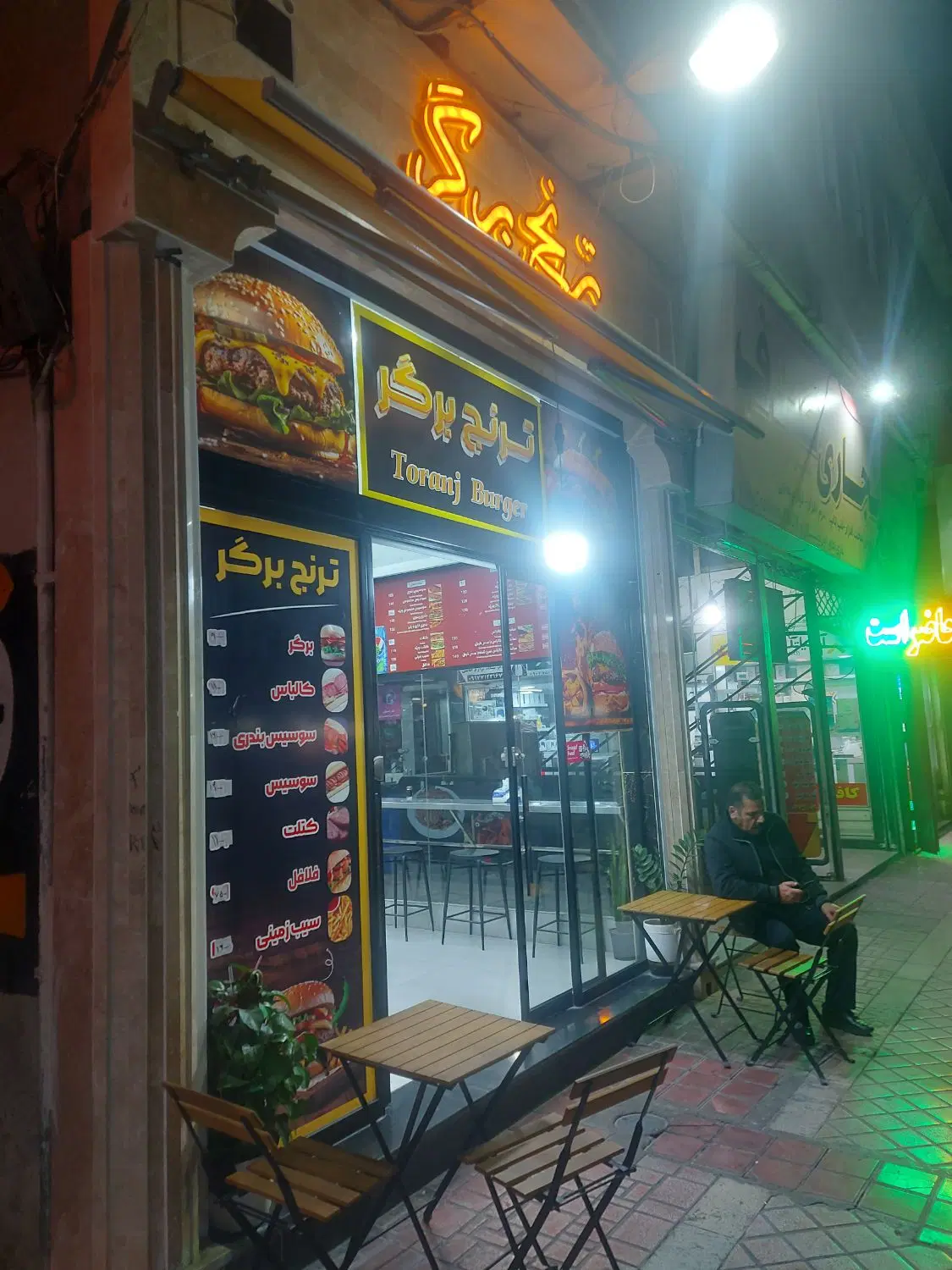 فروش سرقفلی