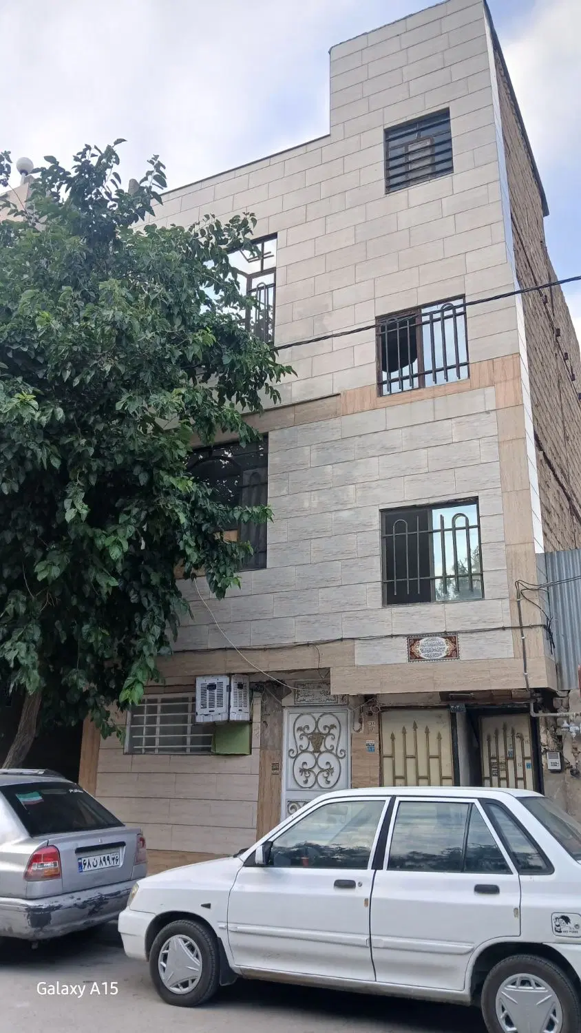 رهن منزل