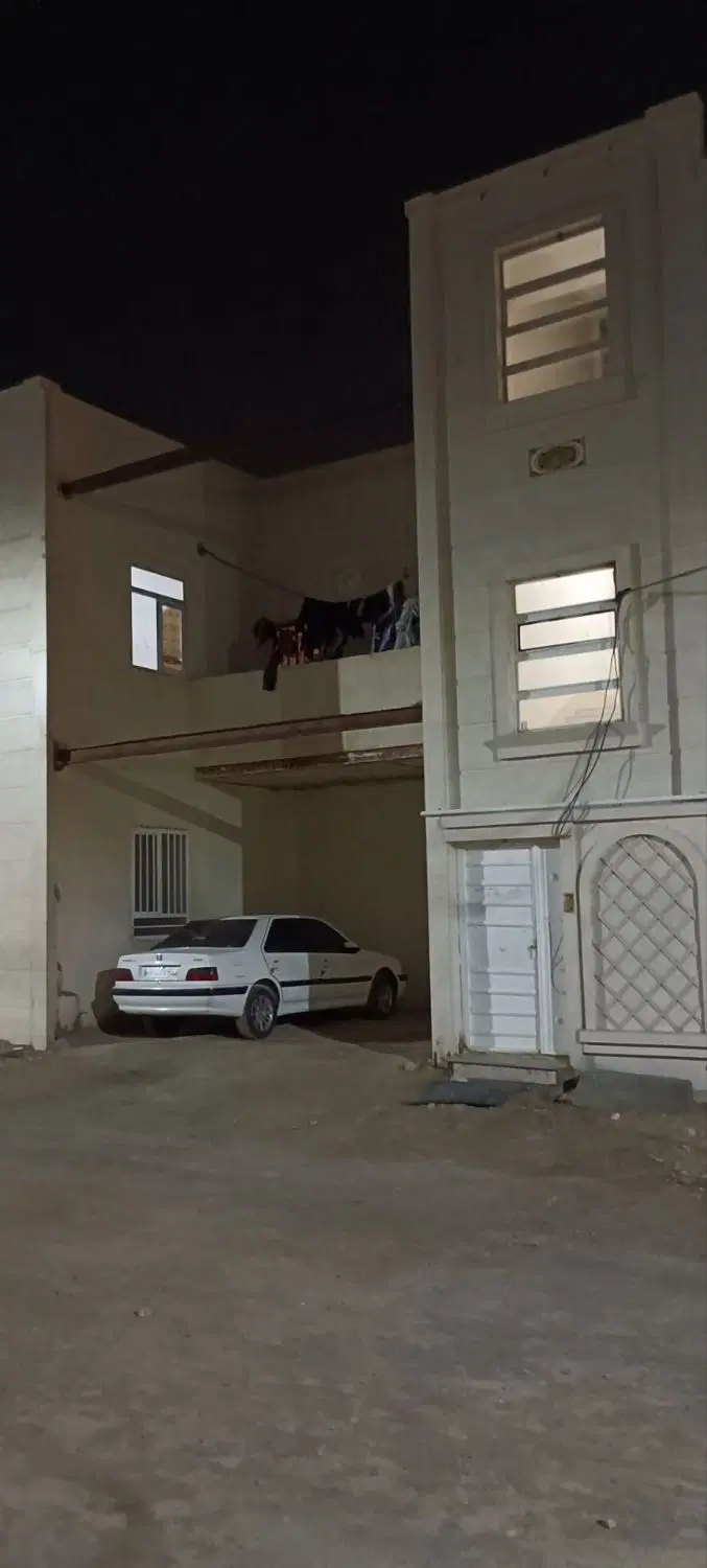 منزل فروشی