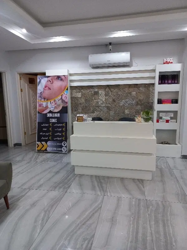 اجاره اتاق  مستقل و مجهز در مطب پوست لیزر زیبایی
