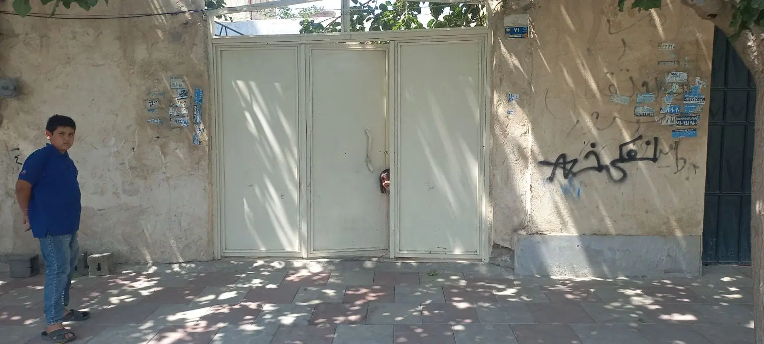خونه ویلایی