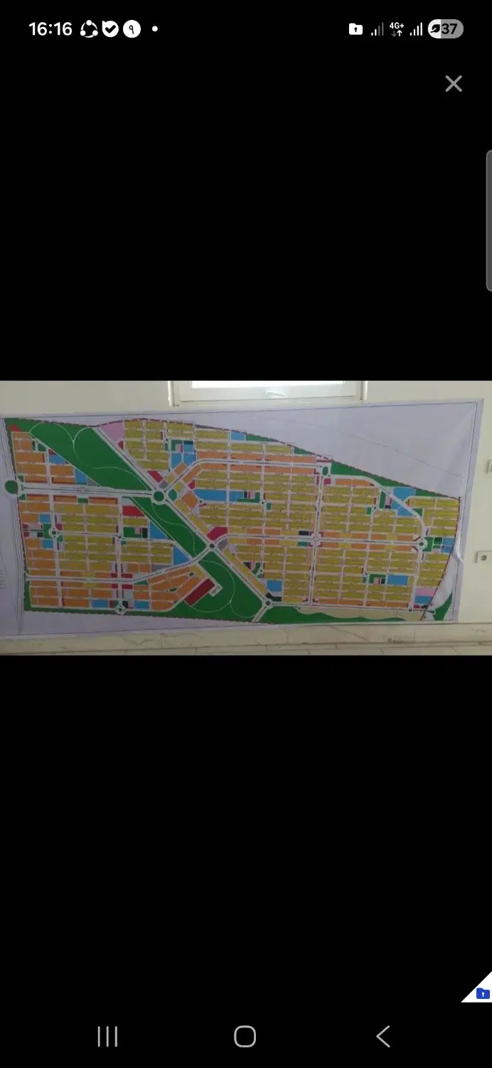 زمین چهار فرزندی