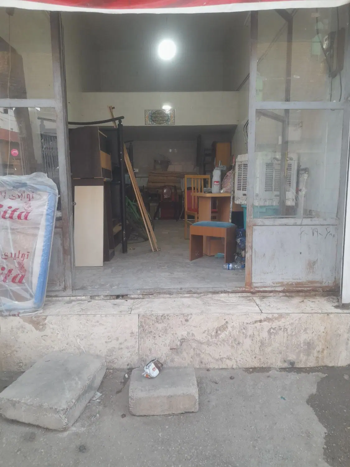 مغازه نزدیک ۱۴متره. اجاره داده میشود