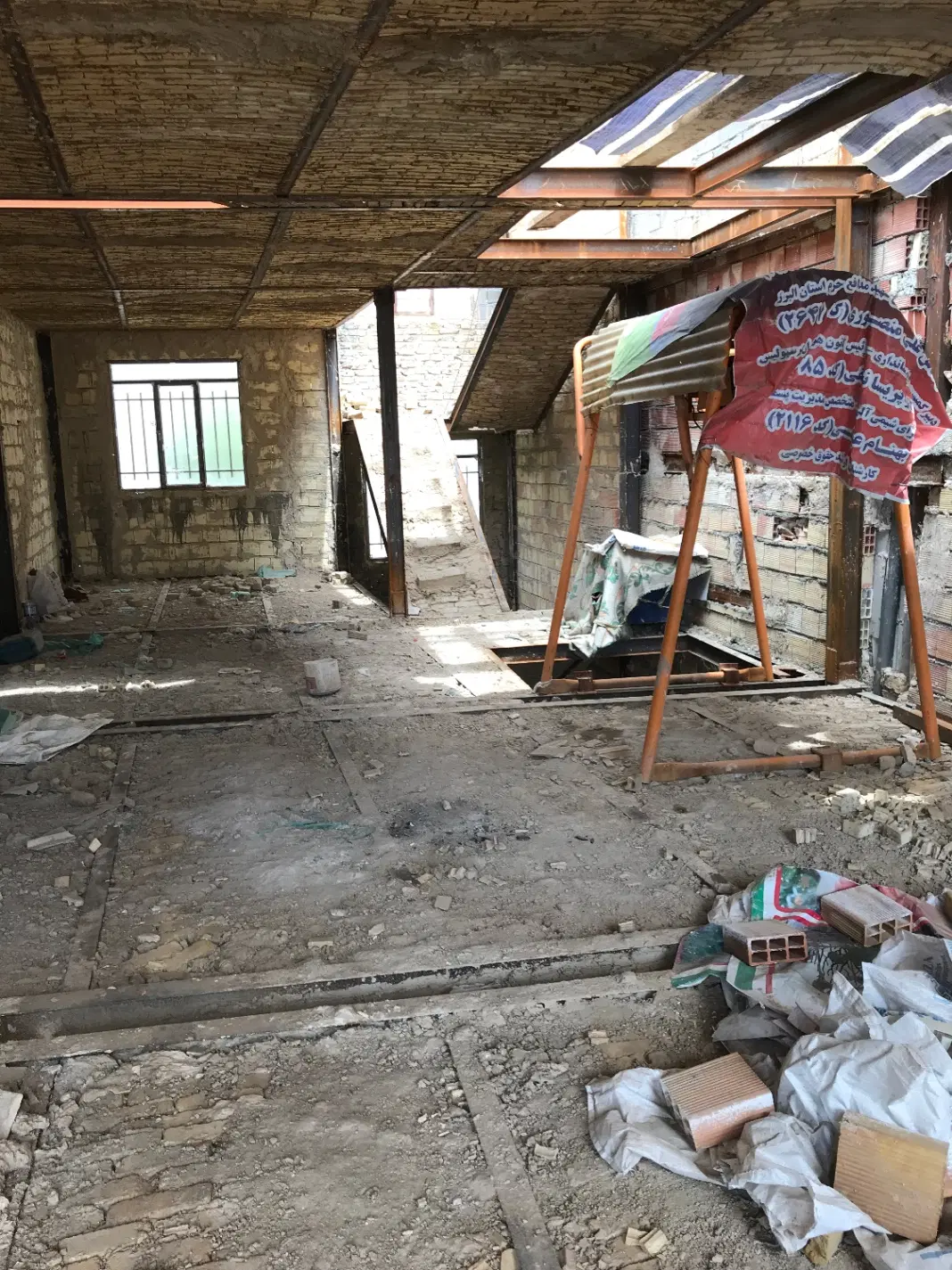 آپارتمان نیمه ساز