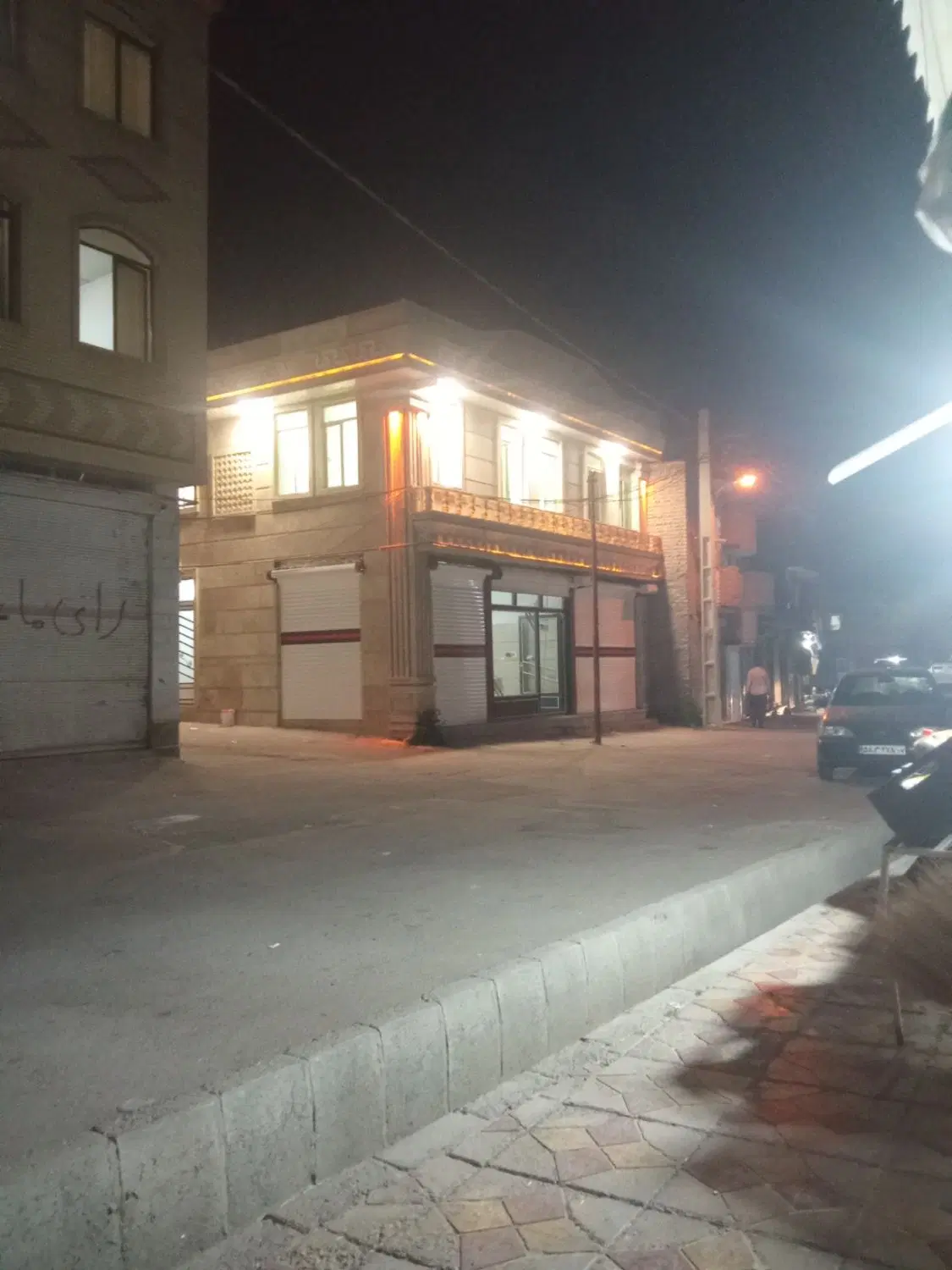 فروش خانه بامغازه تجاری