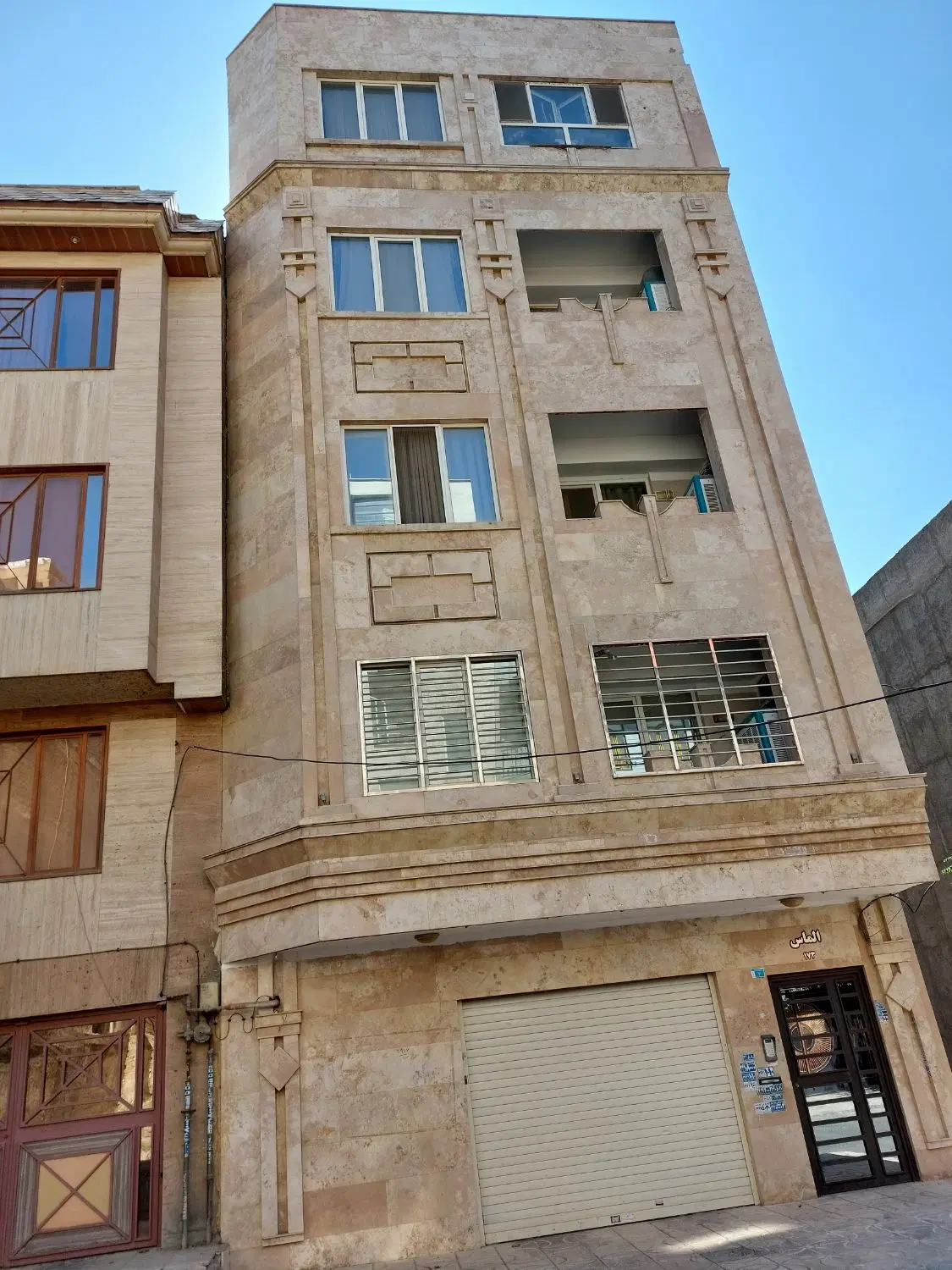 آپارتمان تک واحدی