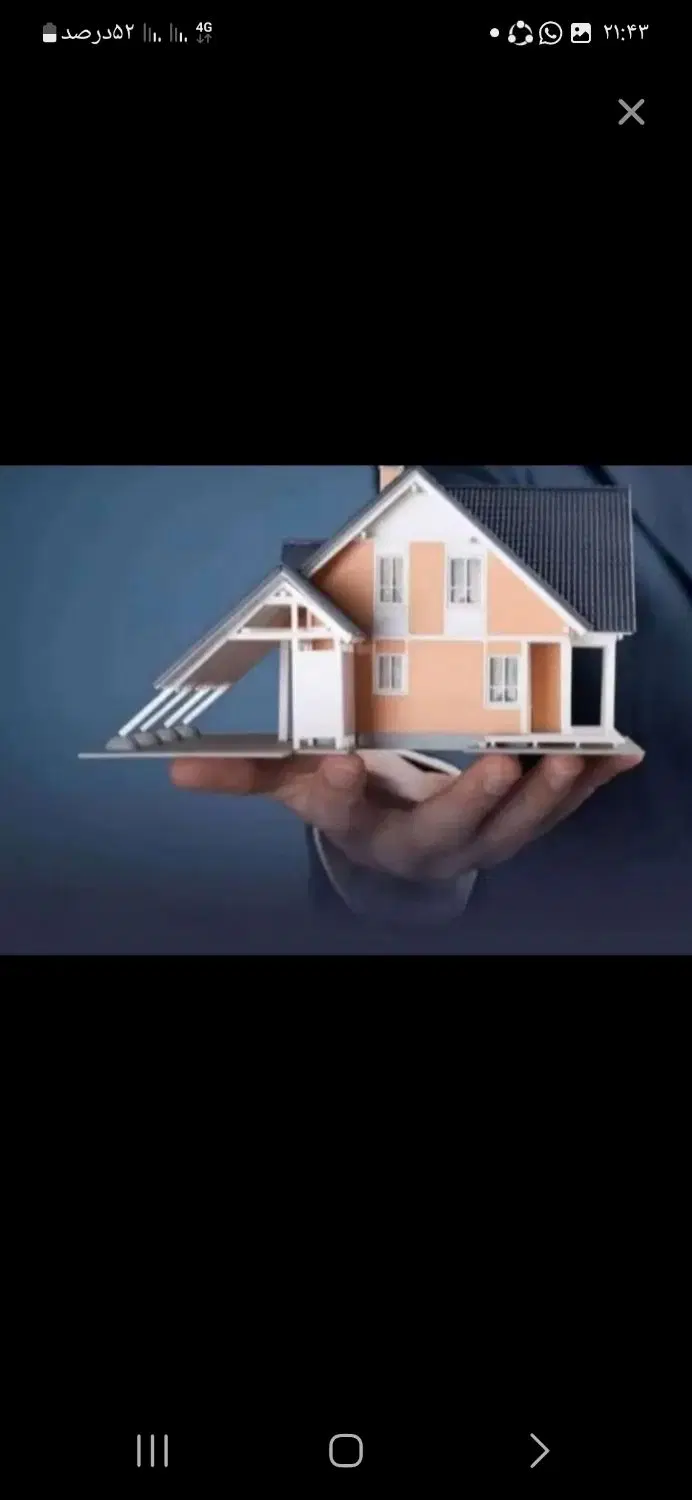 اپارتمان معاوضه با ویلای