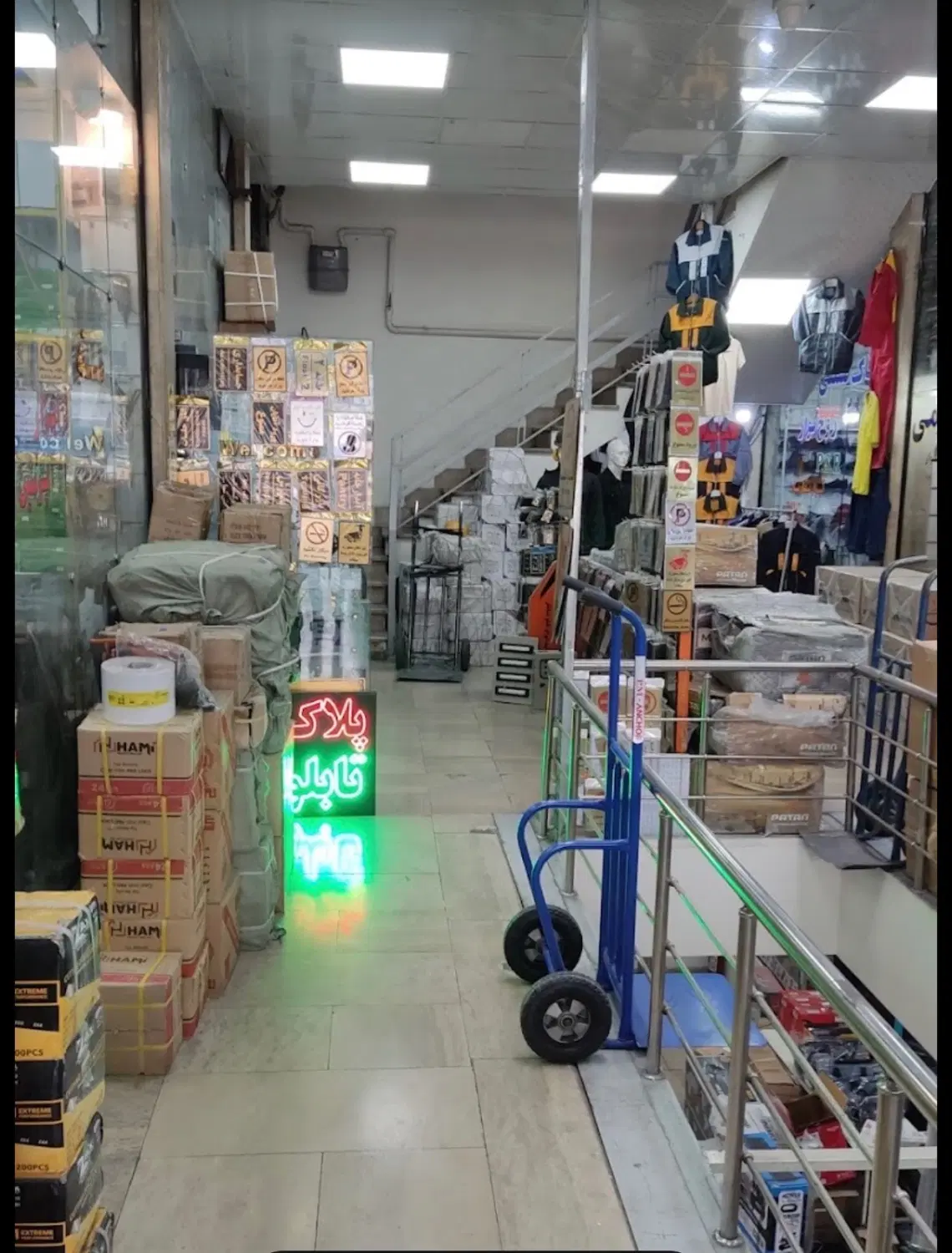 فروش بی تکرار اکازیون ترین مغازه حسن اباد