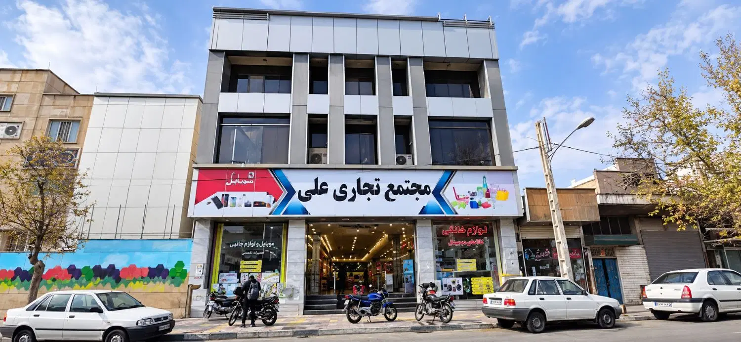 اجاره مغازه در ۱۶ متری امیری
