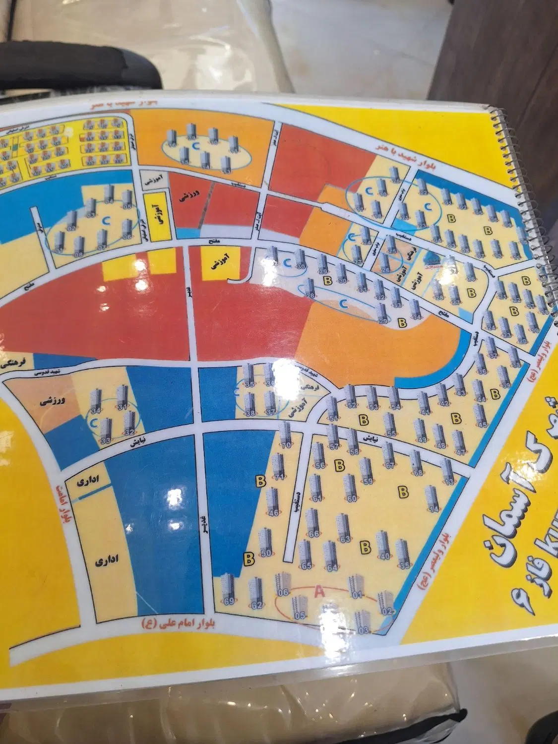 کوزو۶ تک خوابه