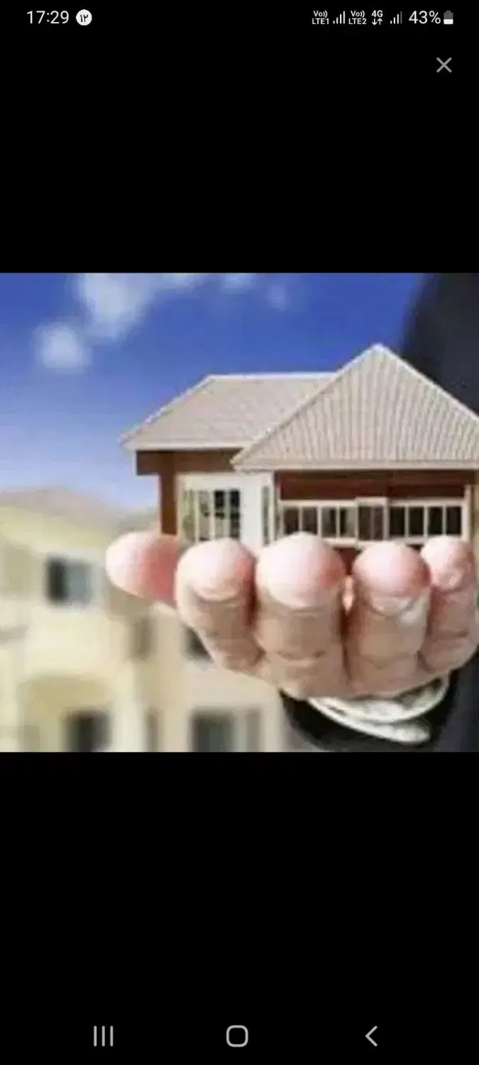فروش مسکونی
