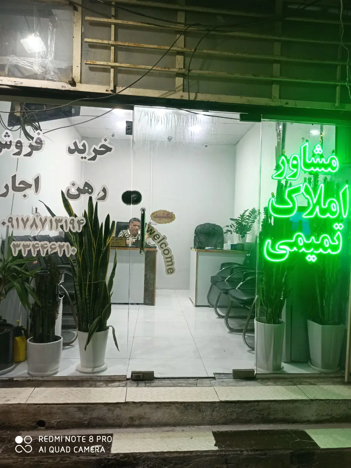 اجاره مغازه اصلی بهمنی_بهترین موقعیت