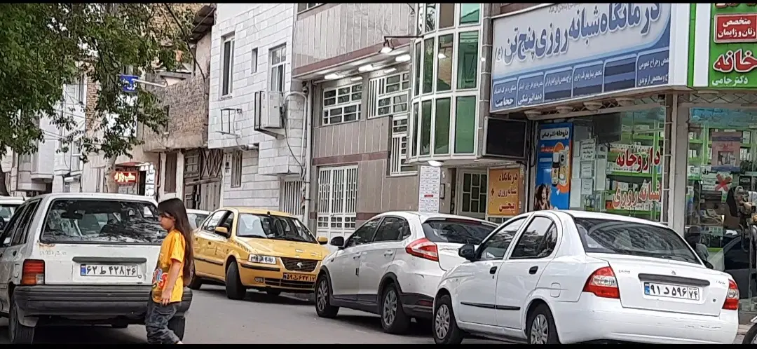 خونه ۱۶۰متر کوچه دکترا