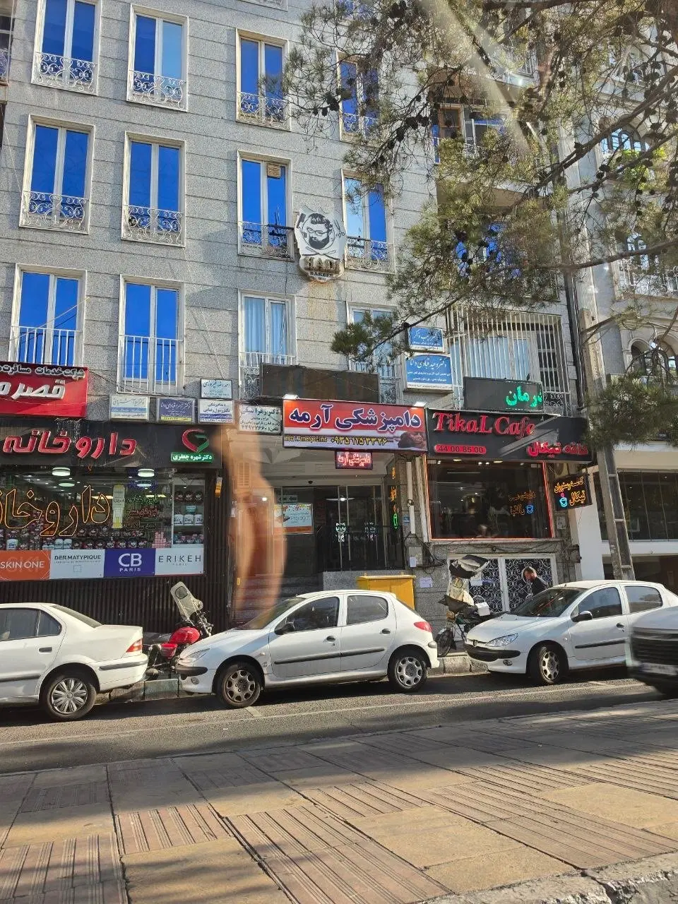 ۸۹متر تجاری_بلوار فردوس_قابل تهاتر