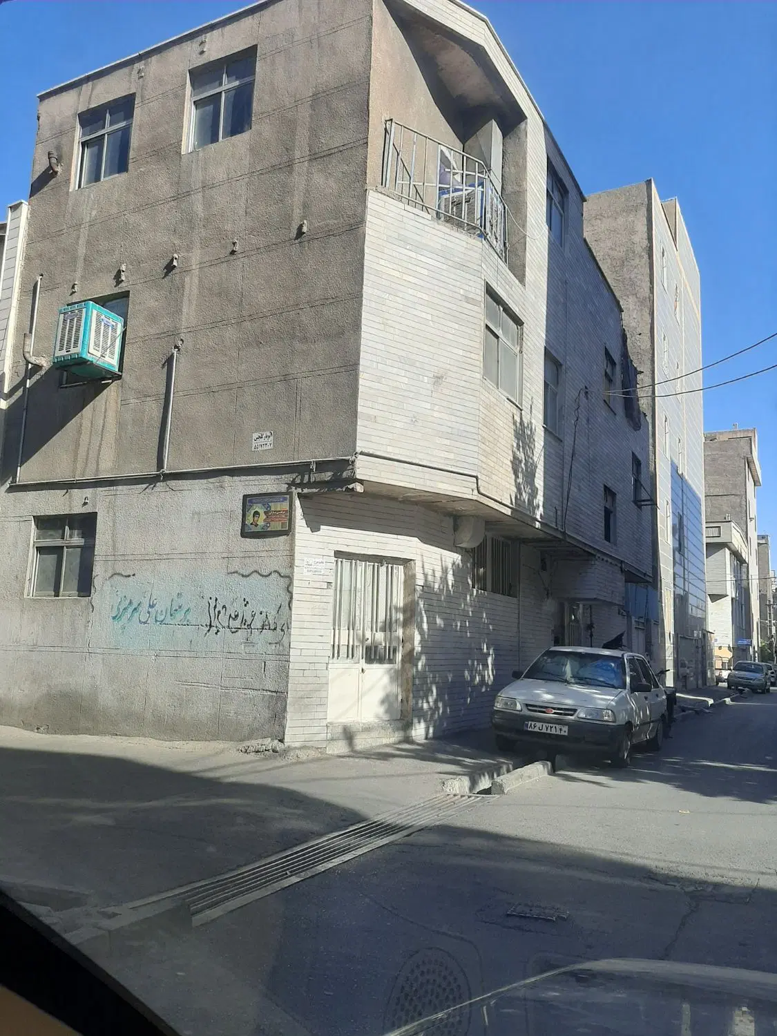 ملک کلنگی