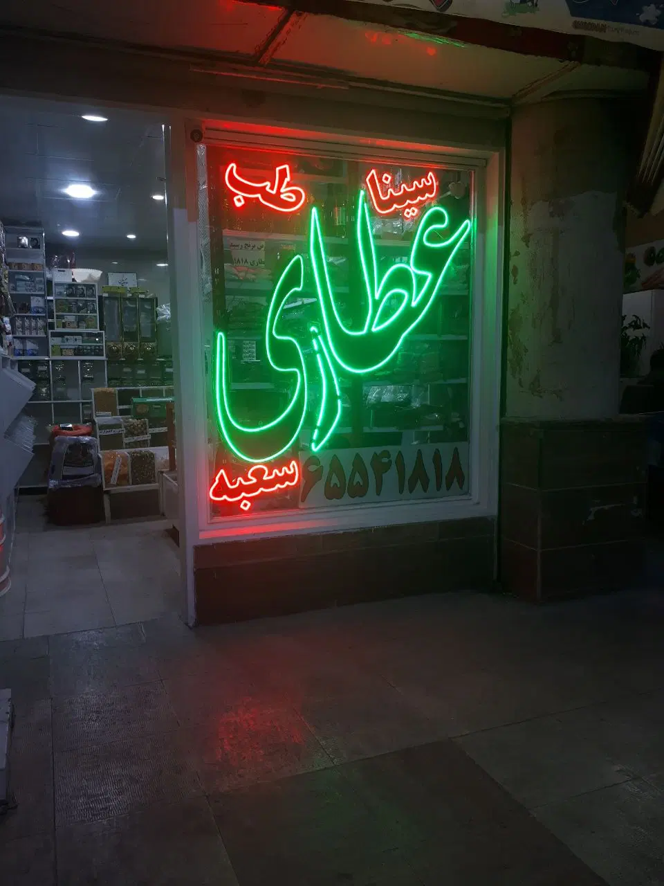 اجاره مغازه ۲۱متر تجاری گلستان