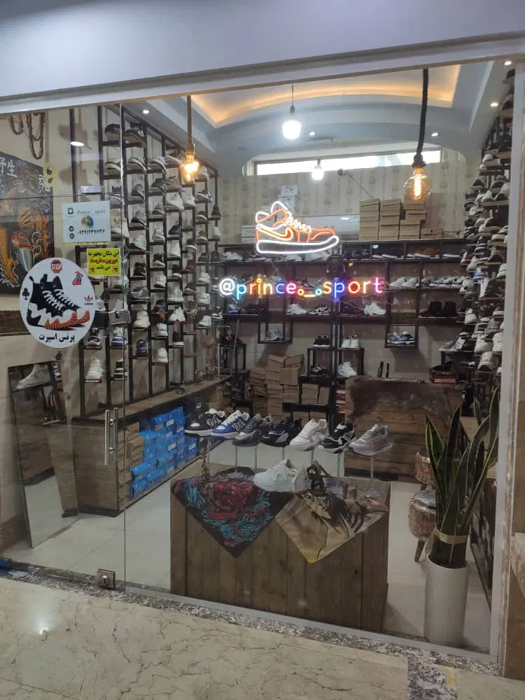 مغازه شیک با تجاری و ملکیت کامل