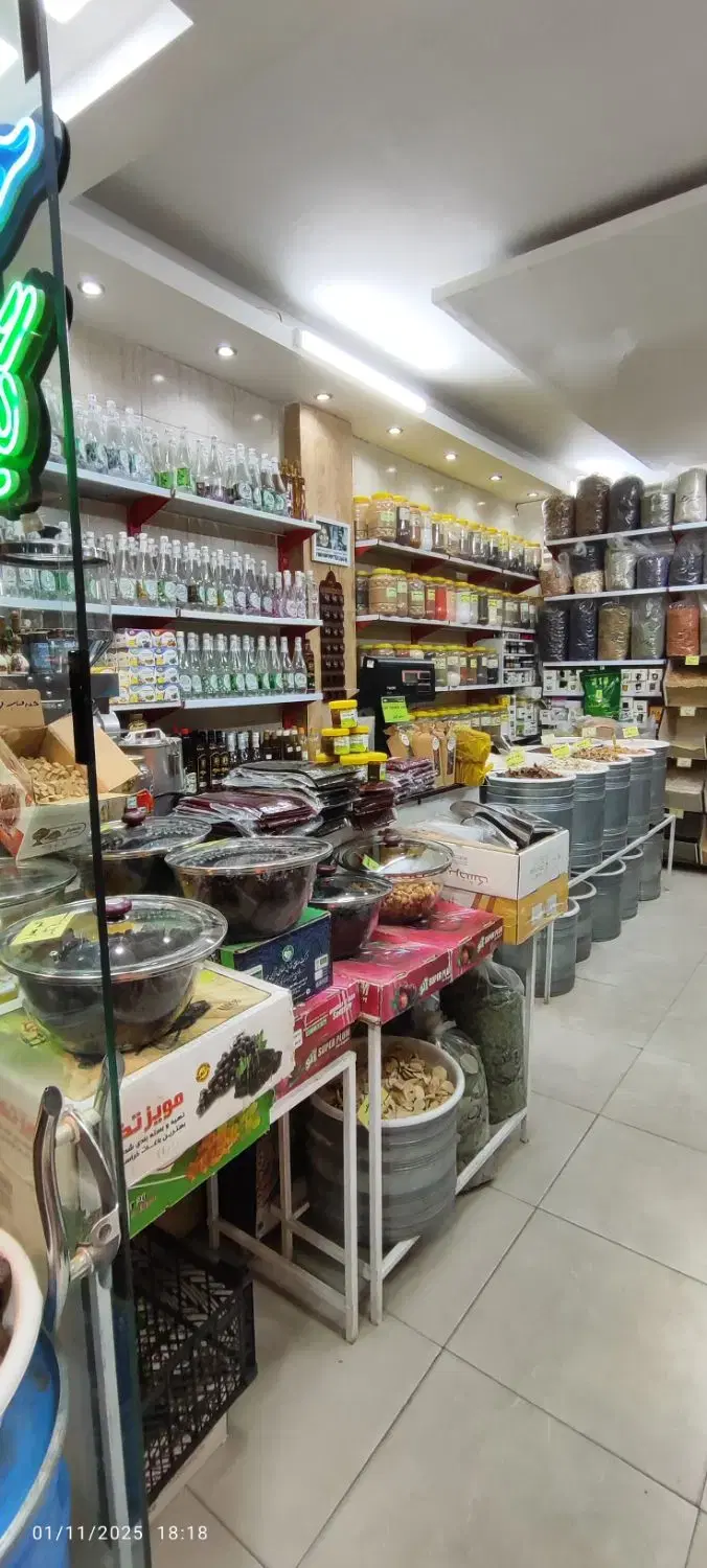 واگذاری عطاری مجهز و پاخور خوب