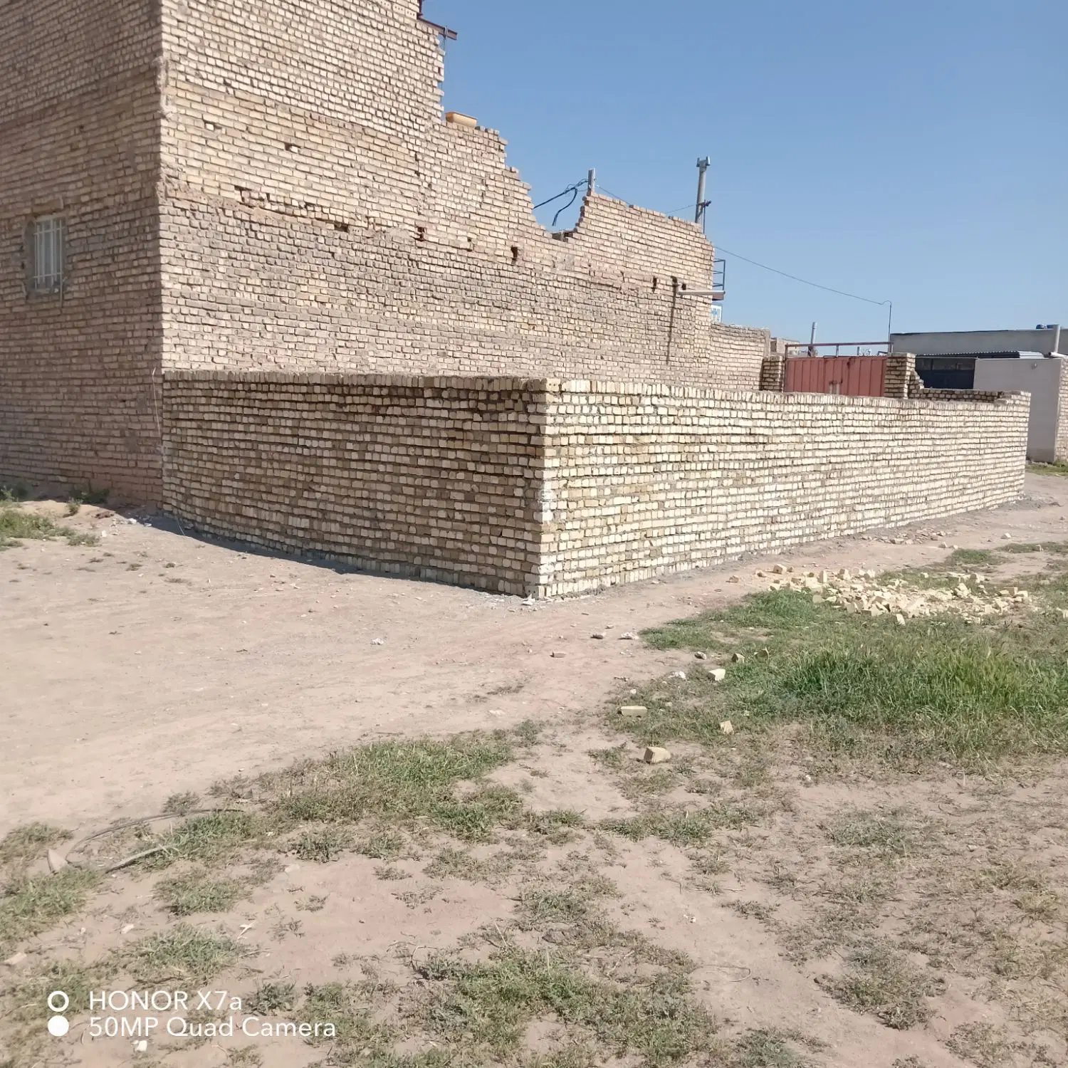 چهار دیواری ملکی ابراهیمی