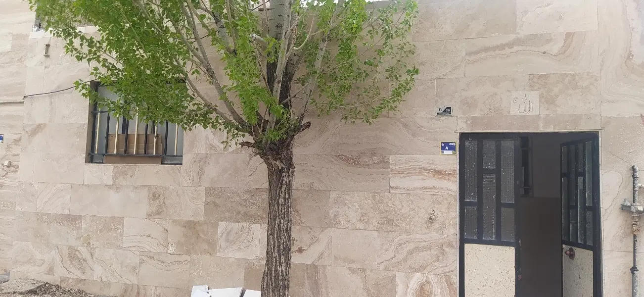 ویلای جم و جور
