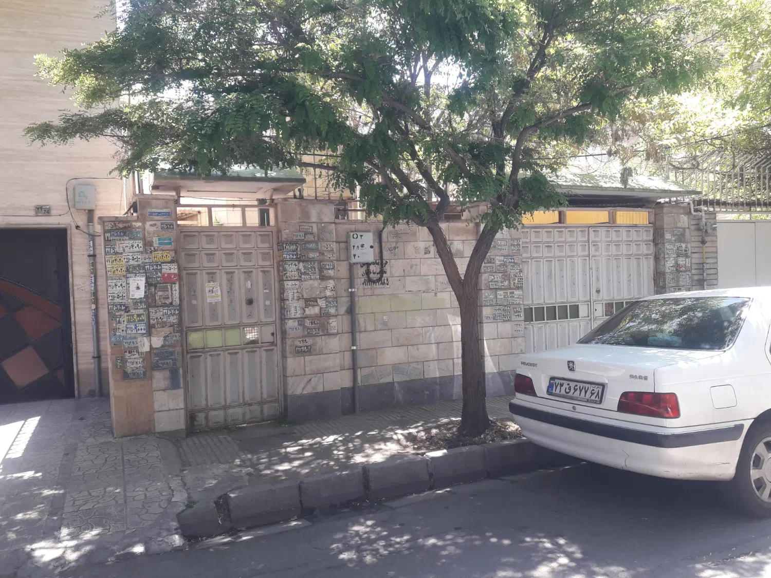 ویلایی کلنگی فروشی