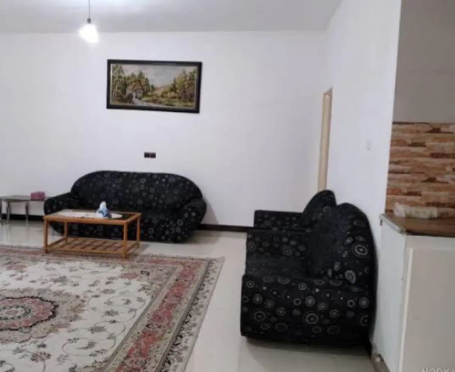 هم خانه