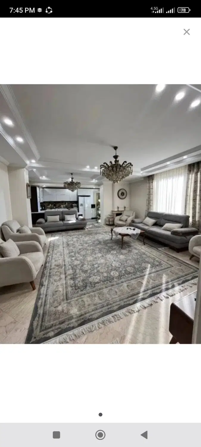 اپارتمان