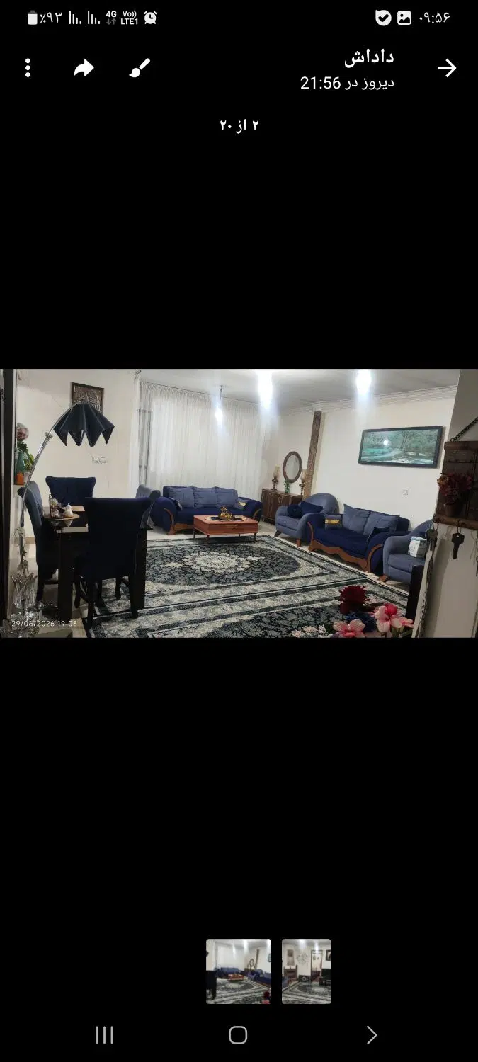 اپارتمان حصارک دولت ابادی