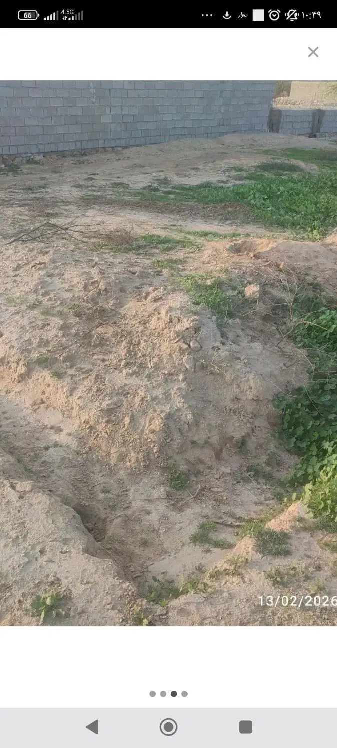 فروش زمین