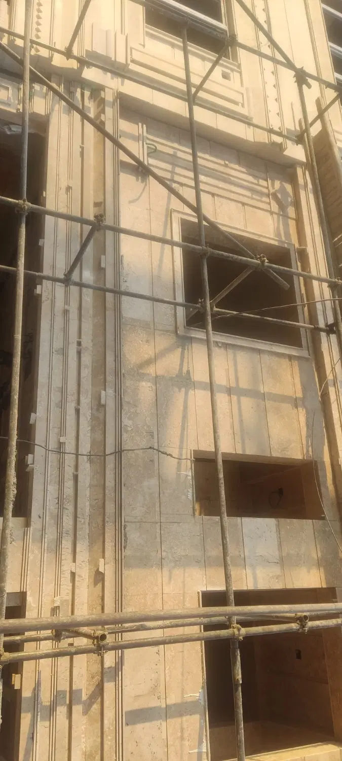واحد مسکن ملی کوی بهداری