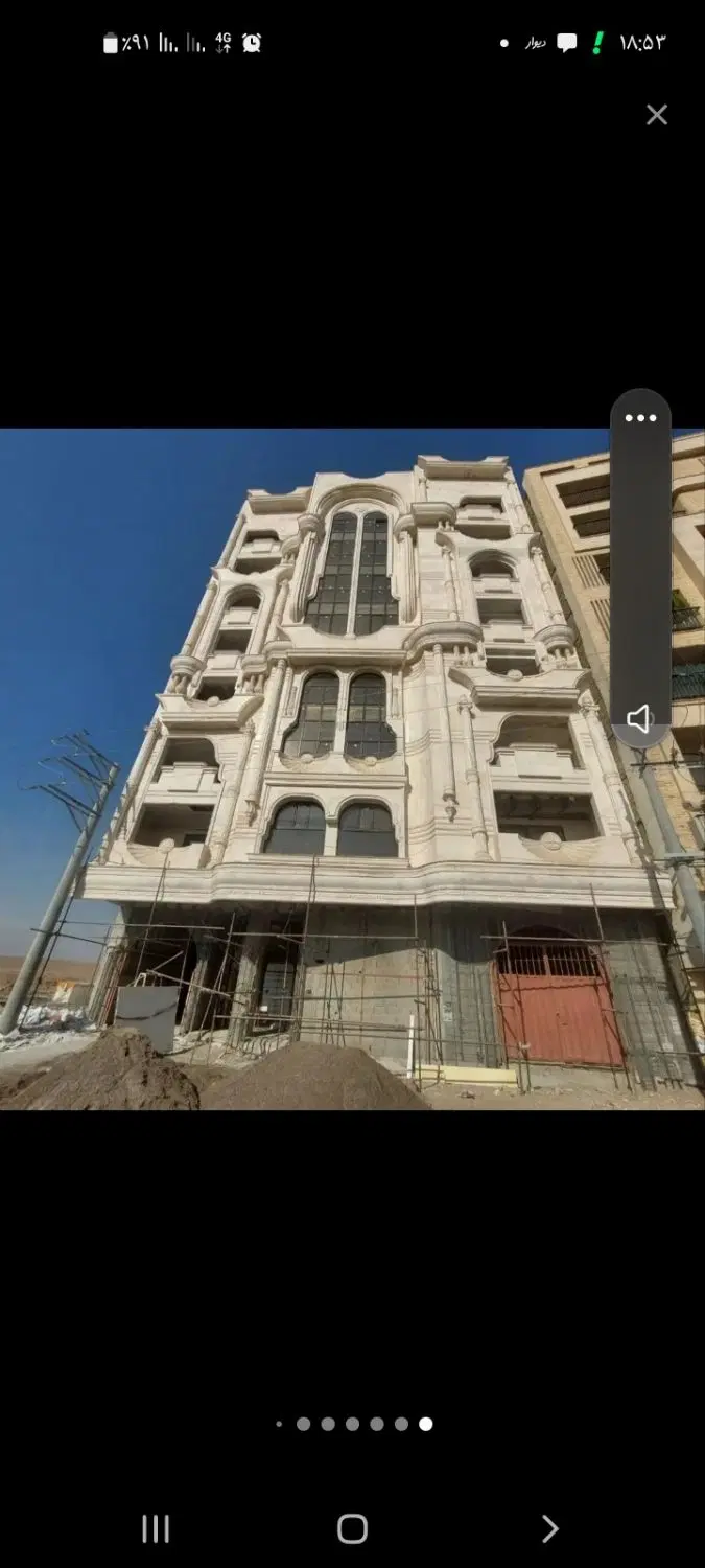 واحد مسکونی