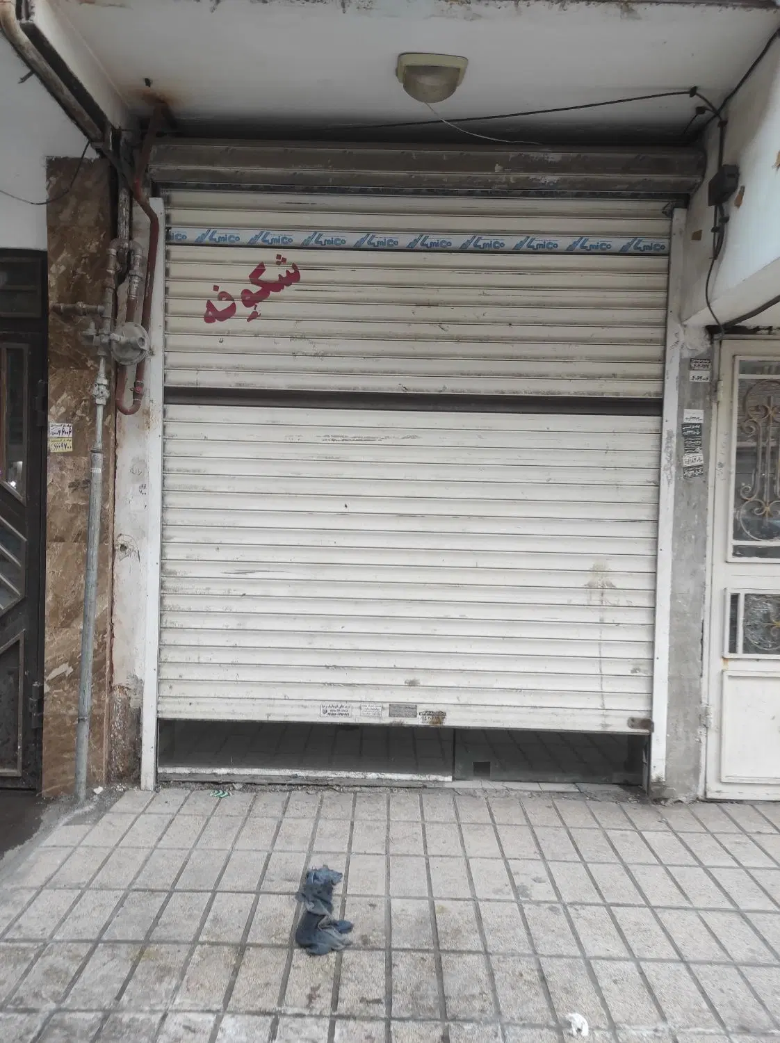 مغازه رهن و اجاره