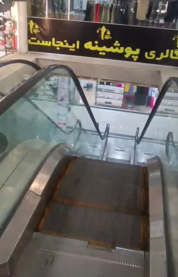 فروش مغازه تجاری ۱۶ متری
