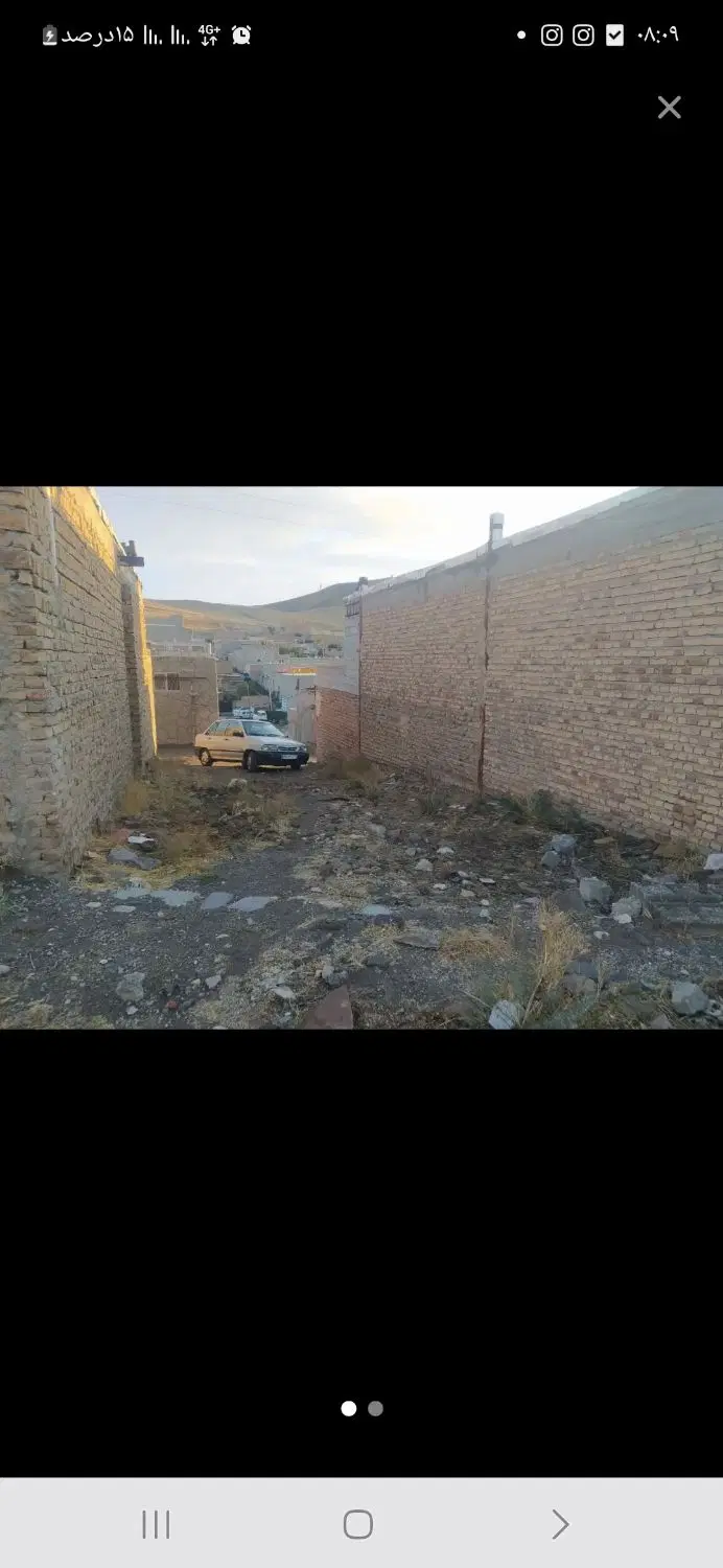 زمین مسکونی