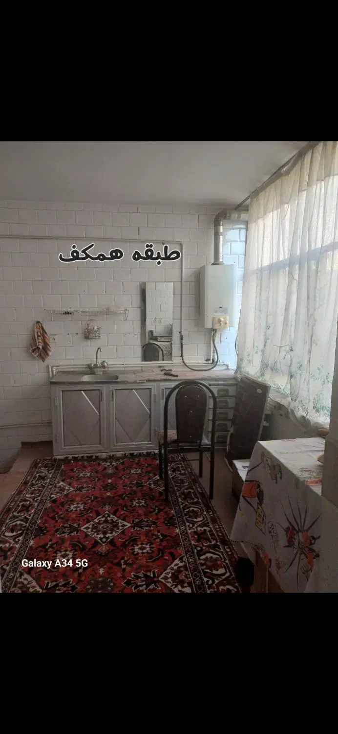 فروش منزل مسکونی ۳طبقه