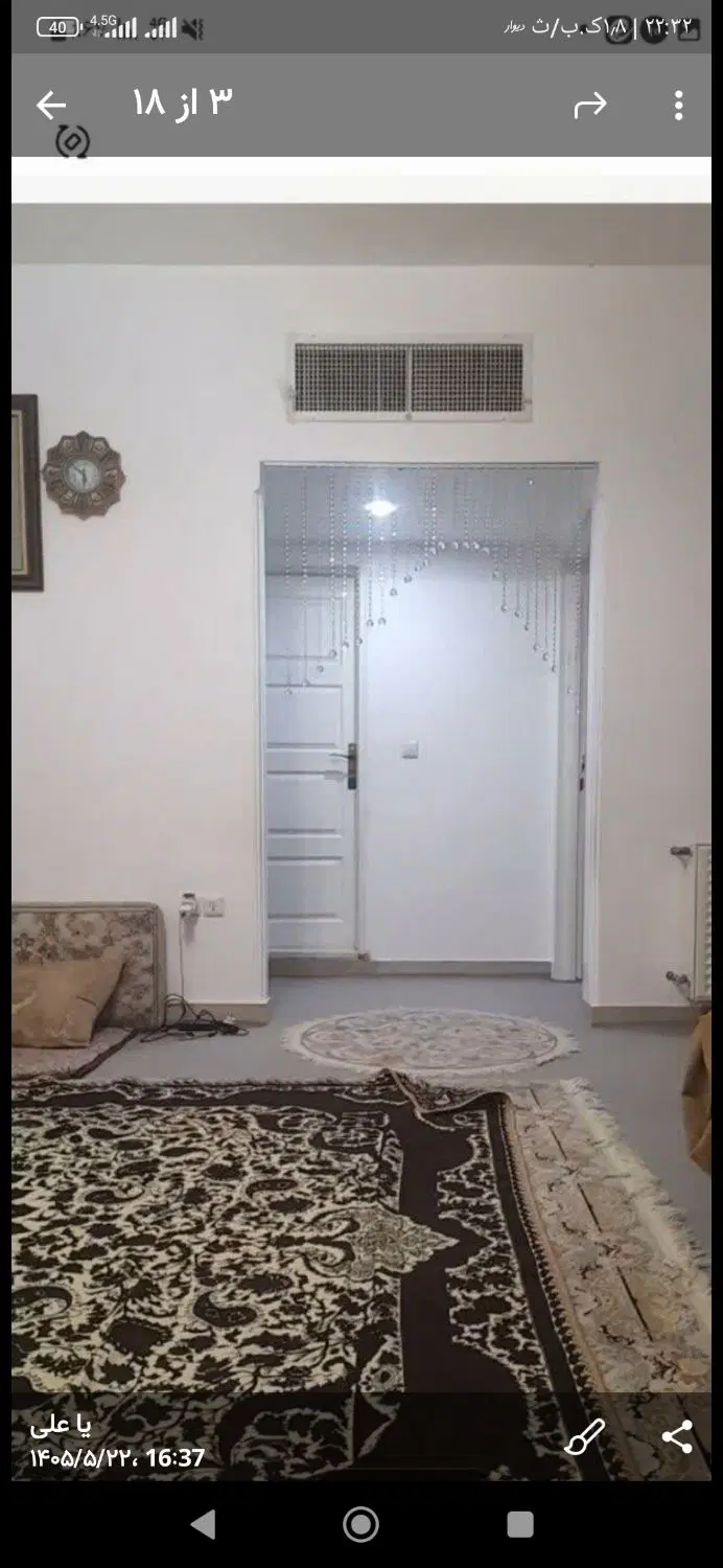 فراشاهی خونه فروشی