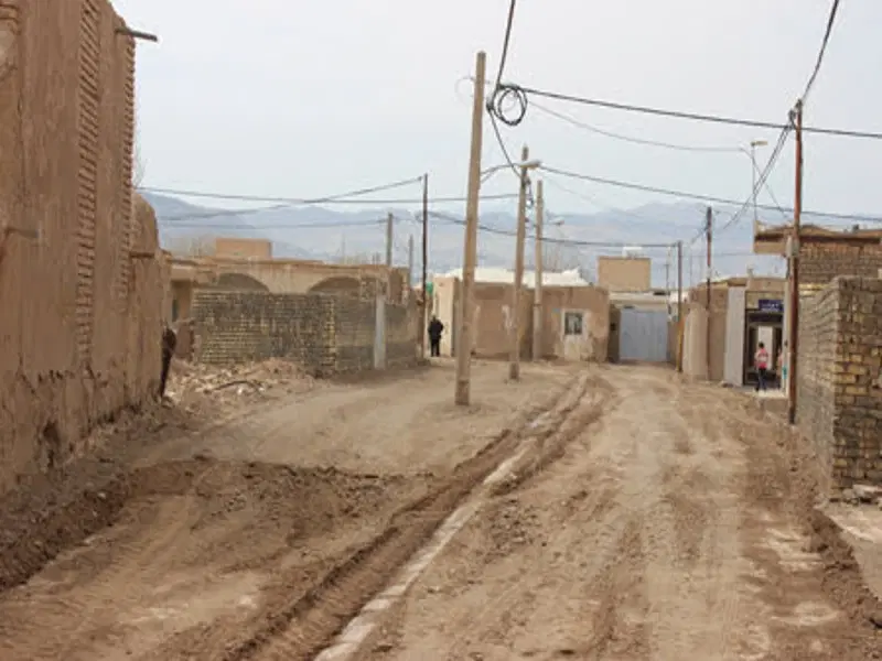 زمین 4 فرزندی