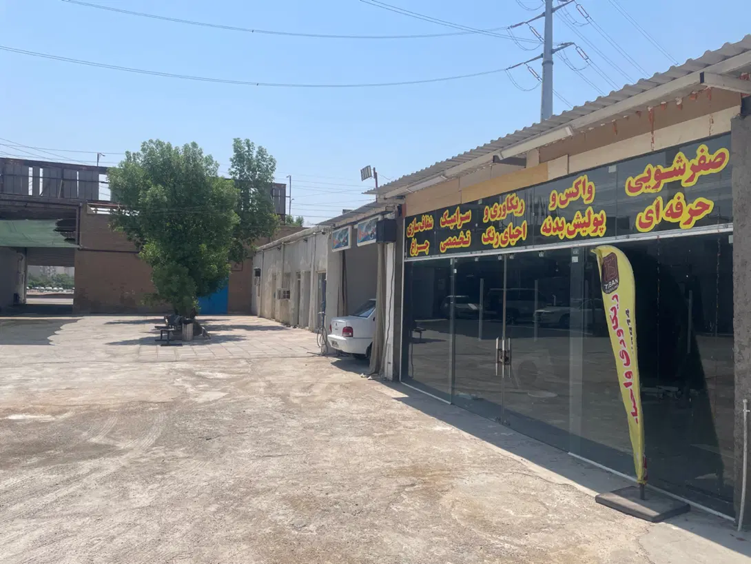 مشارکت در کار دیتیلینگ خودرو