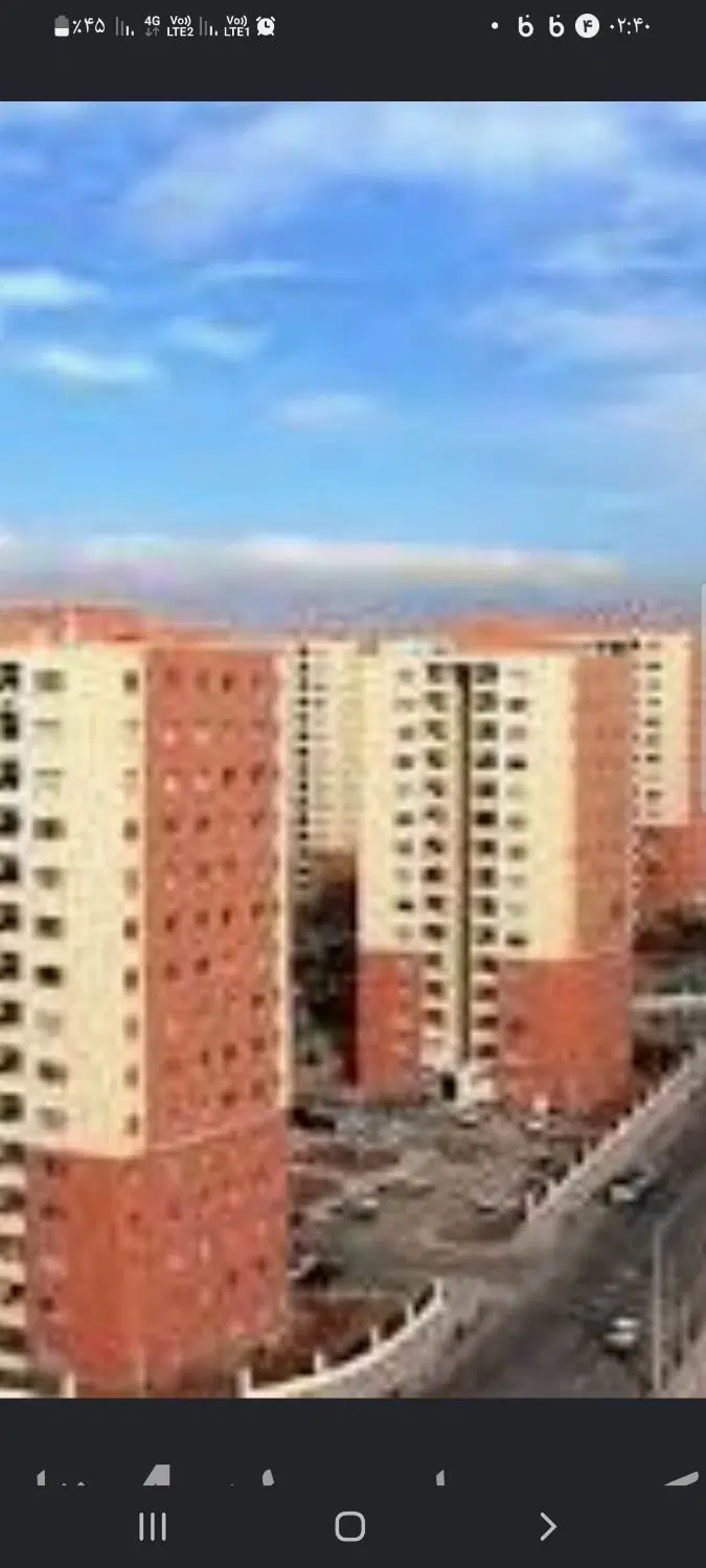 فیش زمین ۳فرزندی شهرک پرنیان