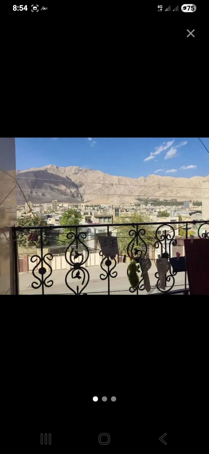 معاوضه یا فروش واحد تعاون بر خیابان